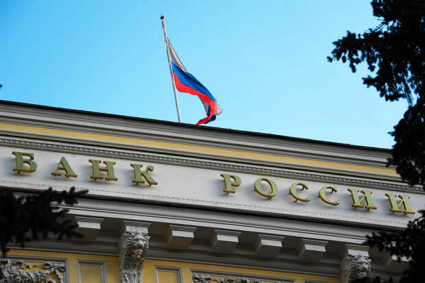 Зампред ЦБ Заботкин заявил, что высокие ставки в России — временное явление