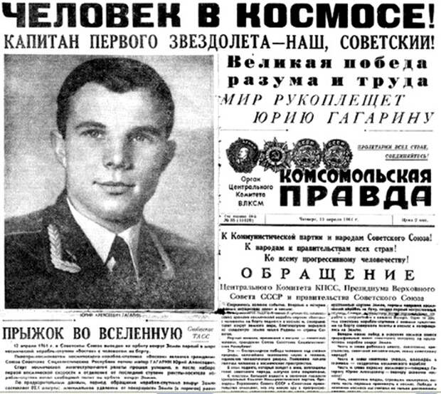 p1943 p1943