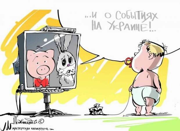 Украинский город Хмельницкий разрывает отношения с Тверью и Иваново