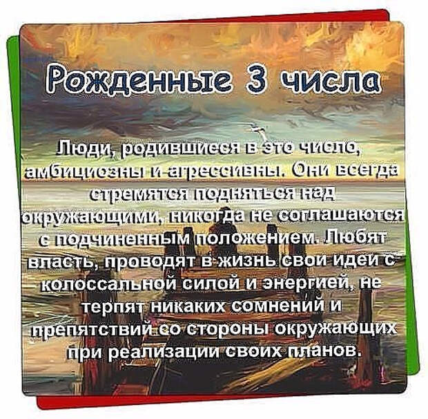 image (2) (491x480, 298Kb)