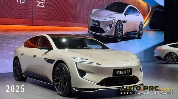 Avatr 12 Four-LiDAR Edition