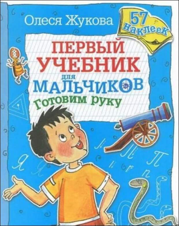 1365282471_m_1