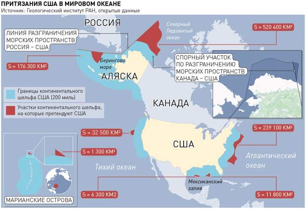 США покушались на Гренландию в XIX и XX веках, и дважды заявляют об этом в XXI веке