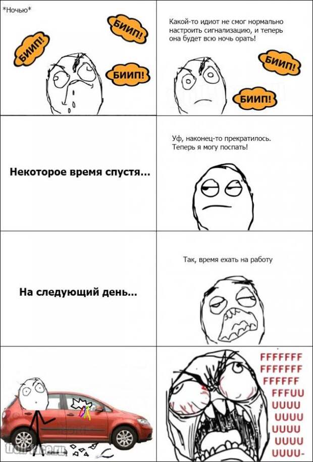 комиксы (25 фото)