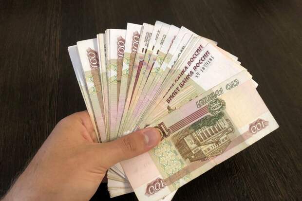 Что ждет с 1 мая всех, у кого есть наличные деньги