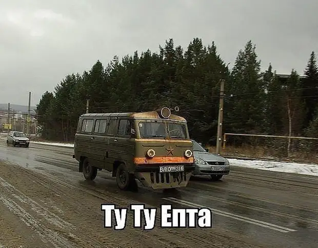 Hе знаешь — молчи ! Знаешь — помалкивай ! Hе знаешь — молчи ! Знаешь — помалкивай ! сегодня, пошел, именно, велосипедист, молодая, говорит, асфальт, должен, лягушки…, семейной, откормленный, обращается, живот, надёжный, десятьРабинович, литров, якорь, жизни, всего, просто