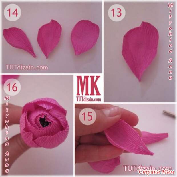 Розочки из гофры и конфет