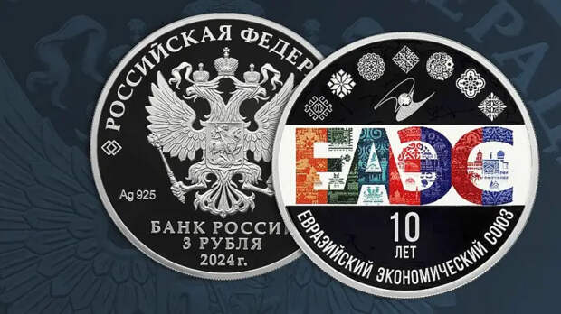 В марте в экспортных и импортных расчётах РФ доля рубля впервые превысила 40 процентов