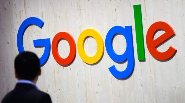 Суд в ЮАР одобрил привлечение Google к ответу по иску в России