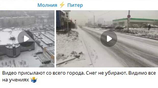 «А где спецтехника?»: жители Петербурга пожаловались на уборку снега в городе