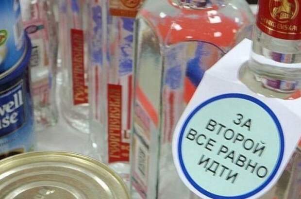 Объявления и надписи прикол, юмор