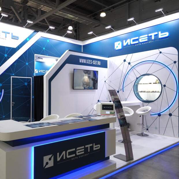 Завод «Исеть» под управлением Госкорпорации Ростех нарастил объемы производства на 10%