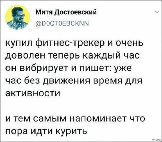100% приколюхи, от которых болит живот