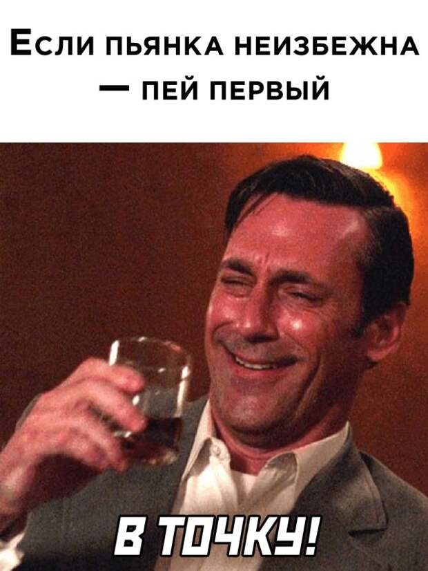Смешные картинки 9 августа 2021 года