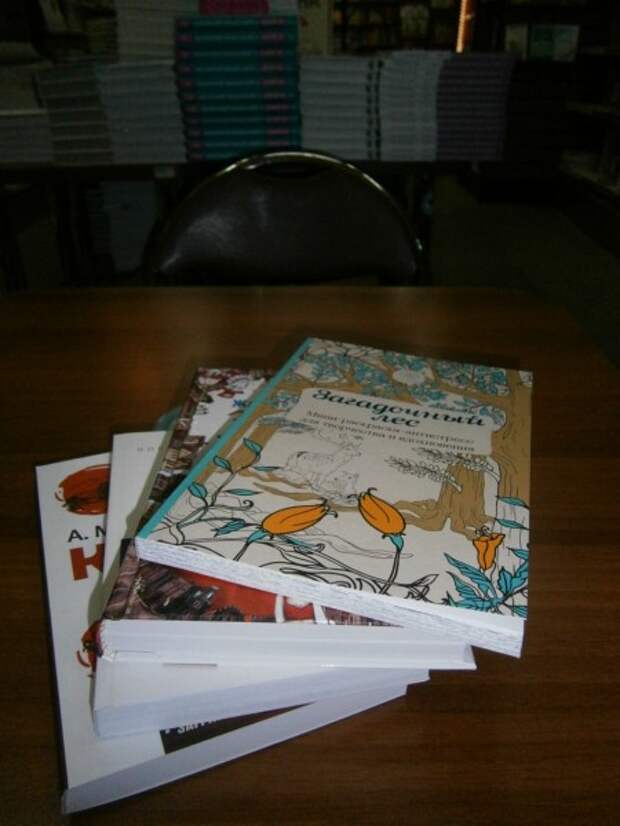 книги
