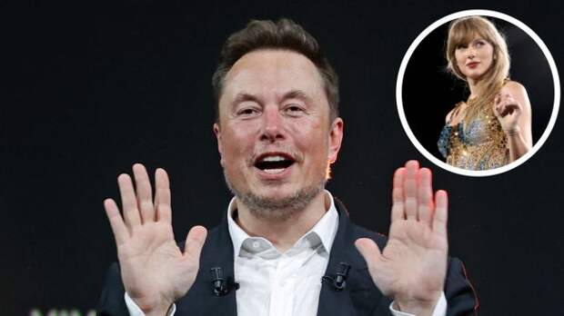 elon musk taylor swift