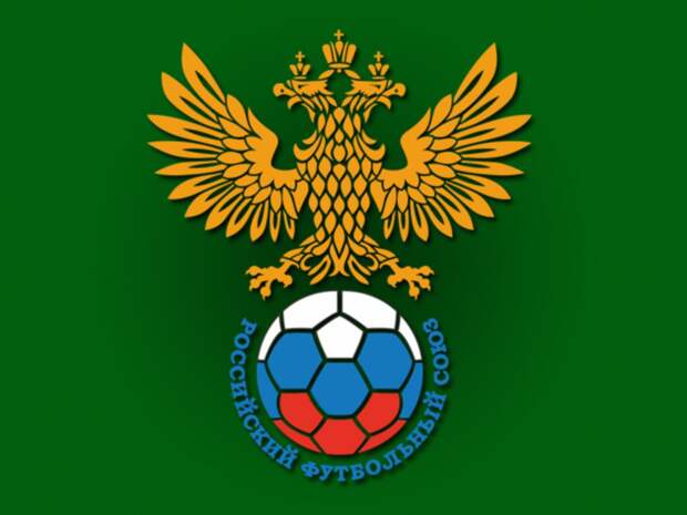 Российский футбольный союз может перейти в Азиатскую конфедерацию футбола