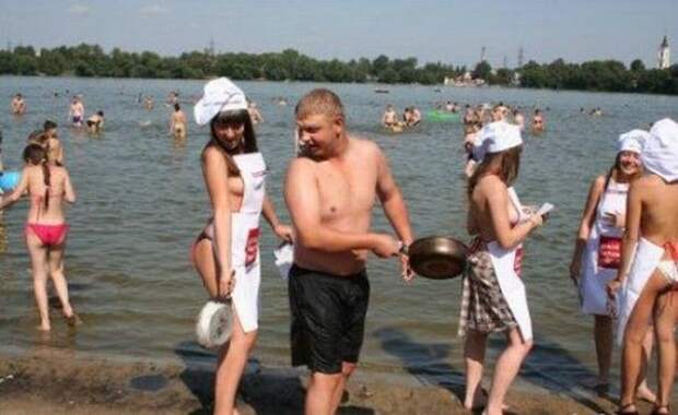 Отдых на природе люди, приколы, природа, фото
