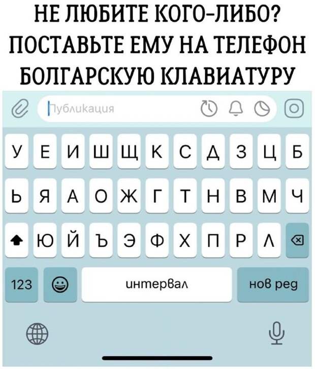 Мемы и картинки 