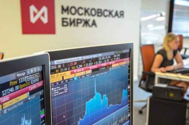 Финансисты озвучили прогноз курса валют на октябрь Финансисты озвучили прогноз курса валют на октябрь