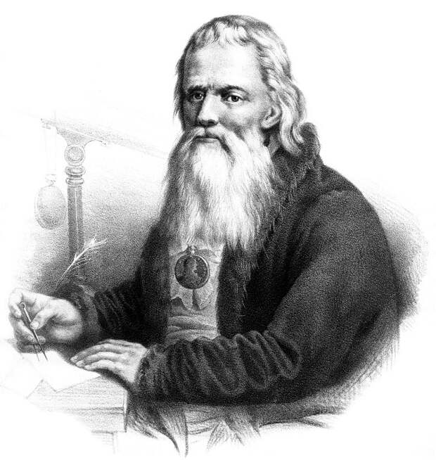 Портрет Ивана Петровича Кулибина Портрет Ивана Петровича Кулибина
