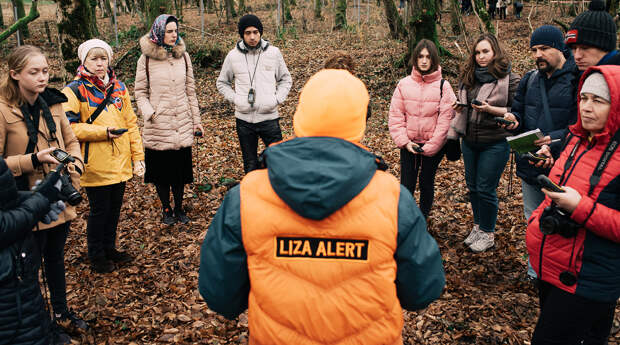 В Подмосковье трех пропавших подростков ищут более 150 человек