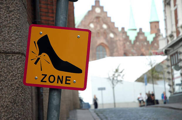 10. Такая вот зона знак, мир, юмор