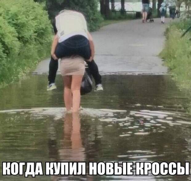 Смешные картинки с надписями прикол, юмор