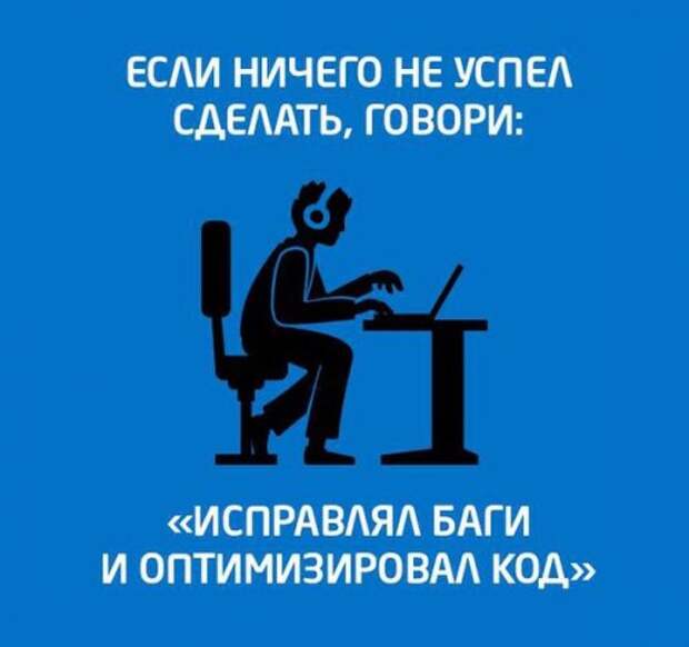 Прикольные картинки и фото (41 шт)
