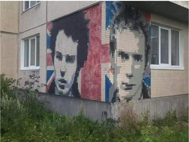 Стрит арт в Елизаветино