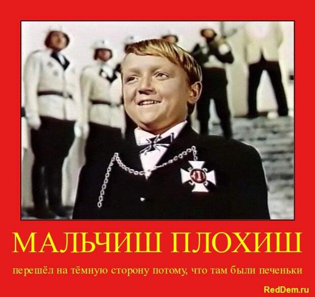 Лепрозорий: О российских либералах. Ватный взгляд из Украины.