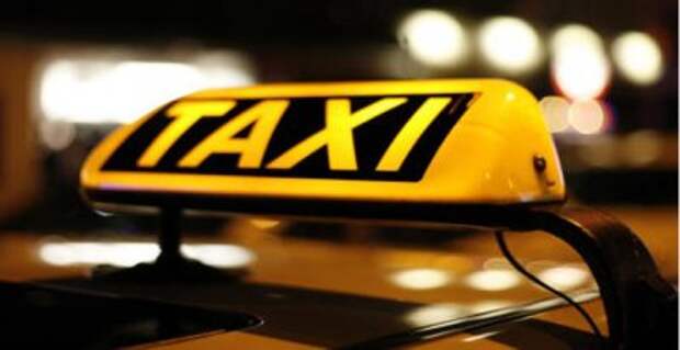 Монолог одного таксиста