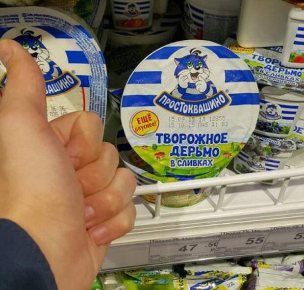 Никакого чуда, просто фото приколы.