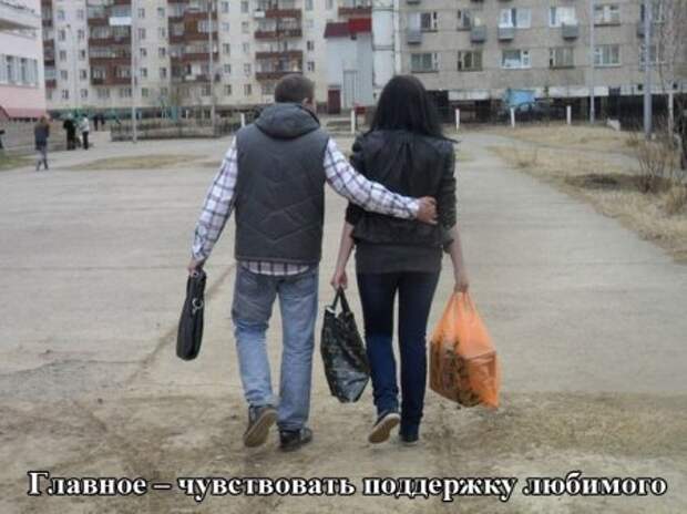 Картинки прикольные, бодри свое тело.