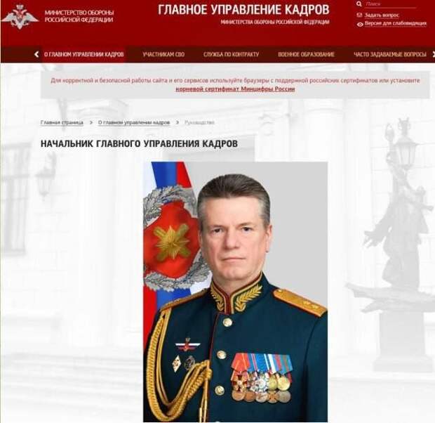 Автор: t.me/vchkogpu /48139 