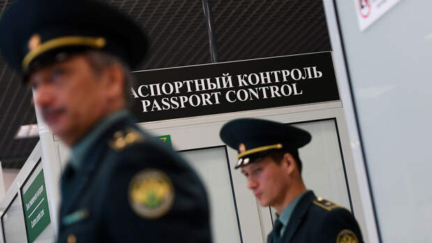 Reuters: Россия ужесточила правила поездок за рубеж для чиновников