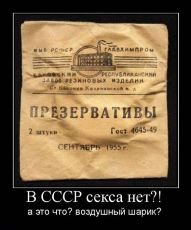 убойные пятничные демки)