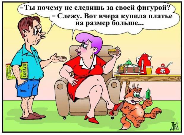 кар 3 (600x443, 77Kb)