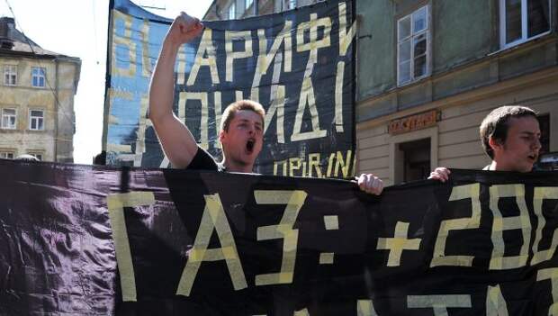 Акция протеста во Львове против повышения коммунальных платежей