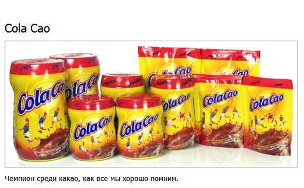cola-cao
