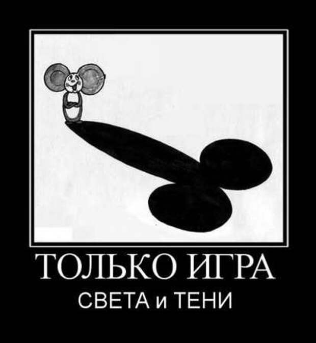 Демотиваторы приколы к выходным.