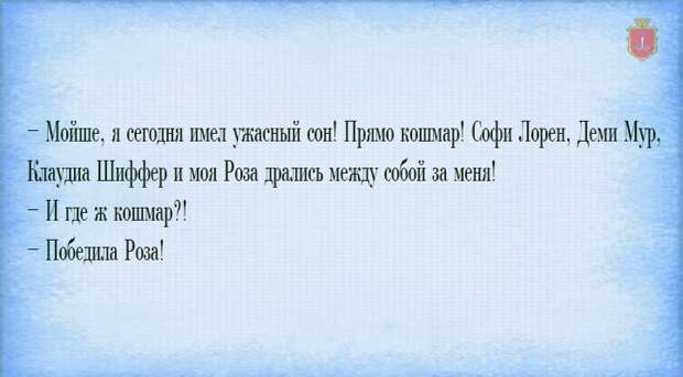 15 колоритнейших открыток из жизни Южной Пальмиры одесса, открытки, юмор