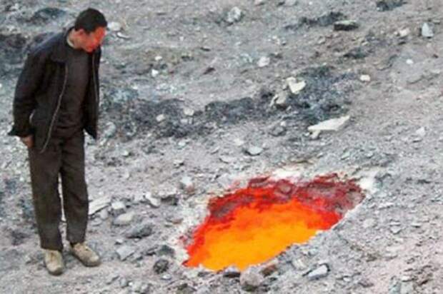 Ворота в ад_