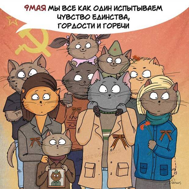 особенности русской души