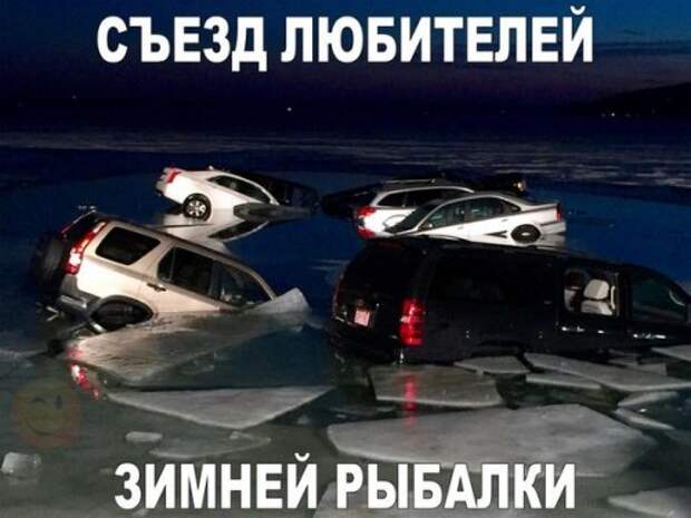 Приколы на автотематику (34 шт)