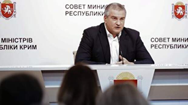 Глава Республики Крым Сергей Аксенов на итоговой пресс-конференции в Симферополе. Архивное фото