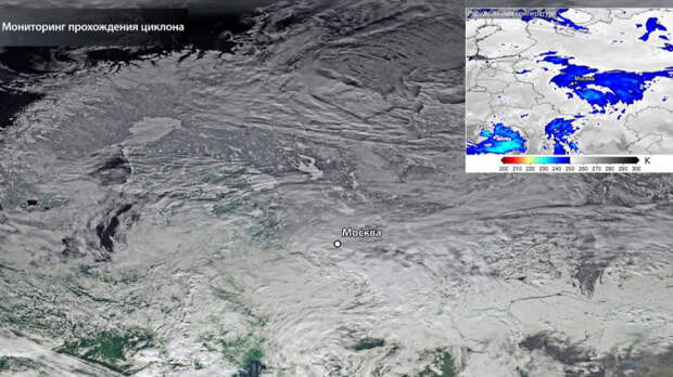 Снегопад в Москве сняли из космоса: «Роскосмос» показал накрывший столицу циклон
