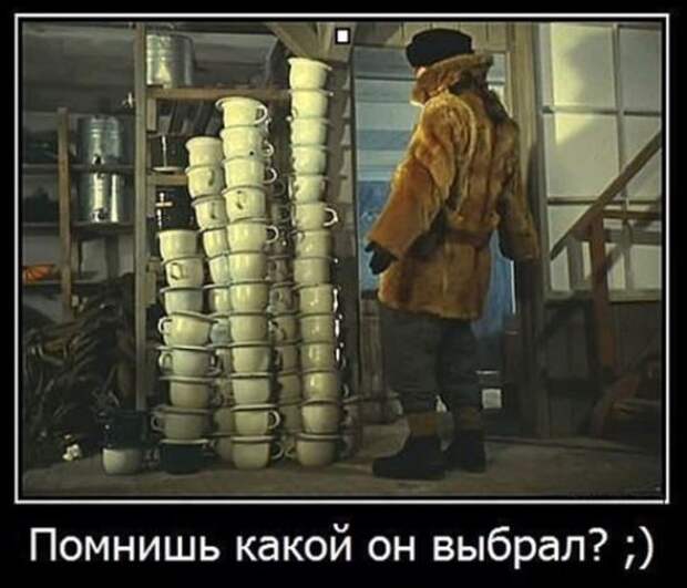 Картинки с юмором (7)