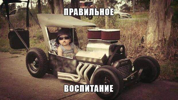 Подборка автомобильных приколов