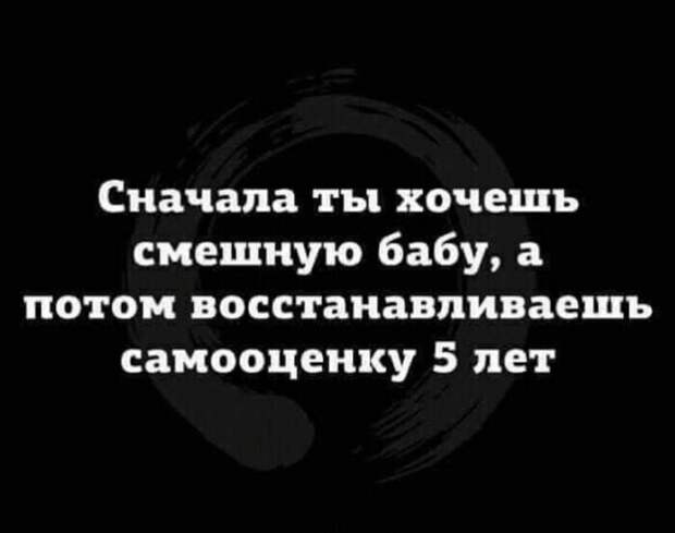 Мужики, так какую выбрать? Мужики, так какую выбрать?
